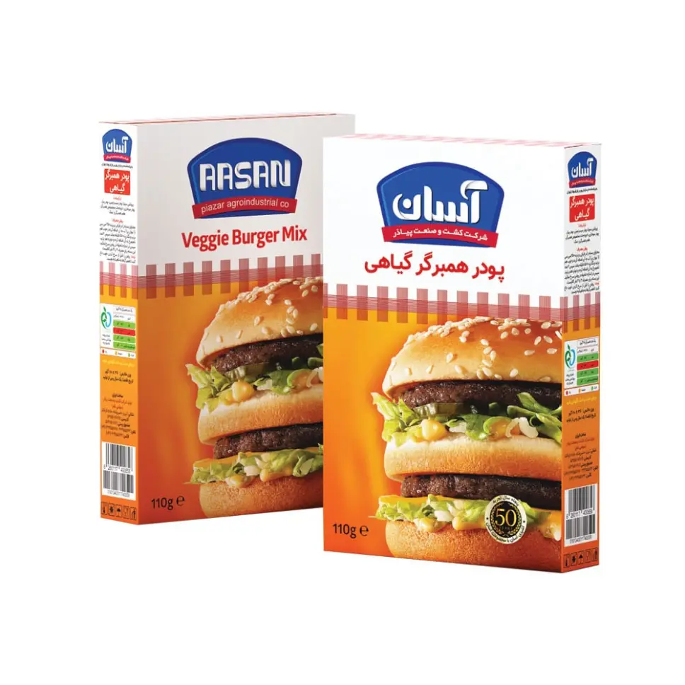 پودر همبرگر گیاهی آسان