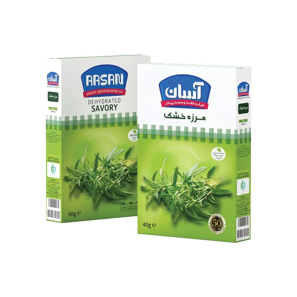 مرزه خشک آسان 